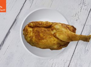 نص دجاج مندي سادة